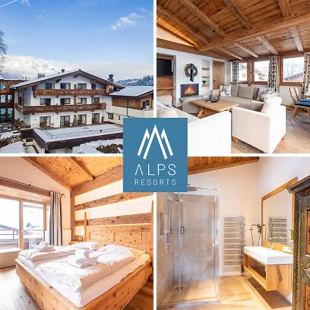 Dorfresort Kitzbuehel By Alps Apartment Reith bei Kitzbuehel